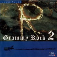 Grammy Rock 2 AS4752 R A-web